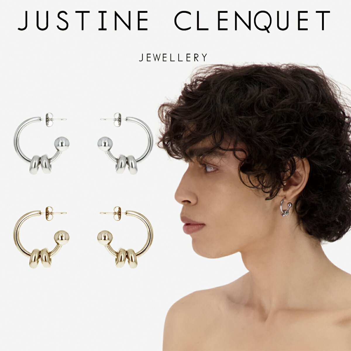 ジュスティーヌクランケ Justine Clenquet アラン ピアス Alan earrings シルバー レディース メンズ ユニセックス パラジウム アクセサリー