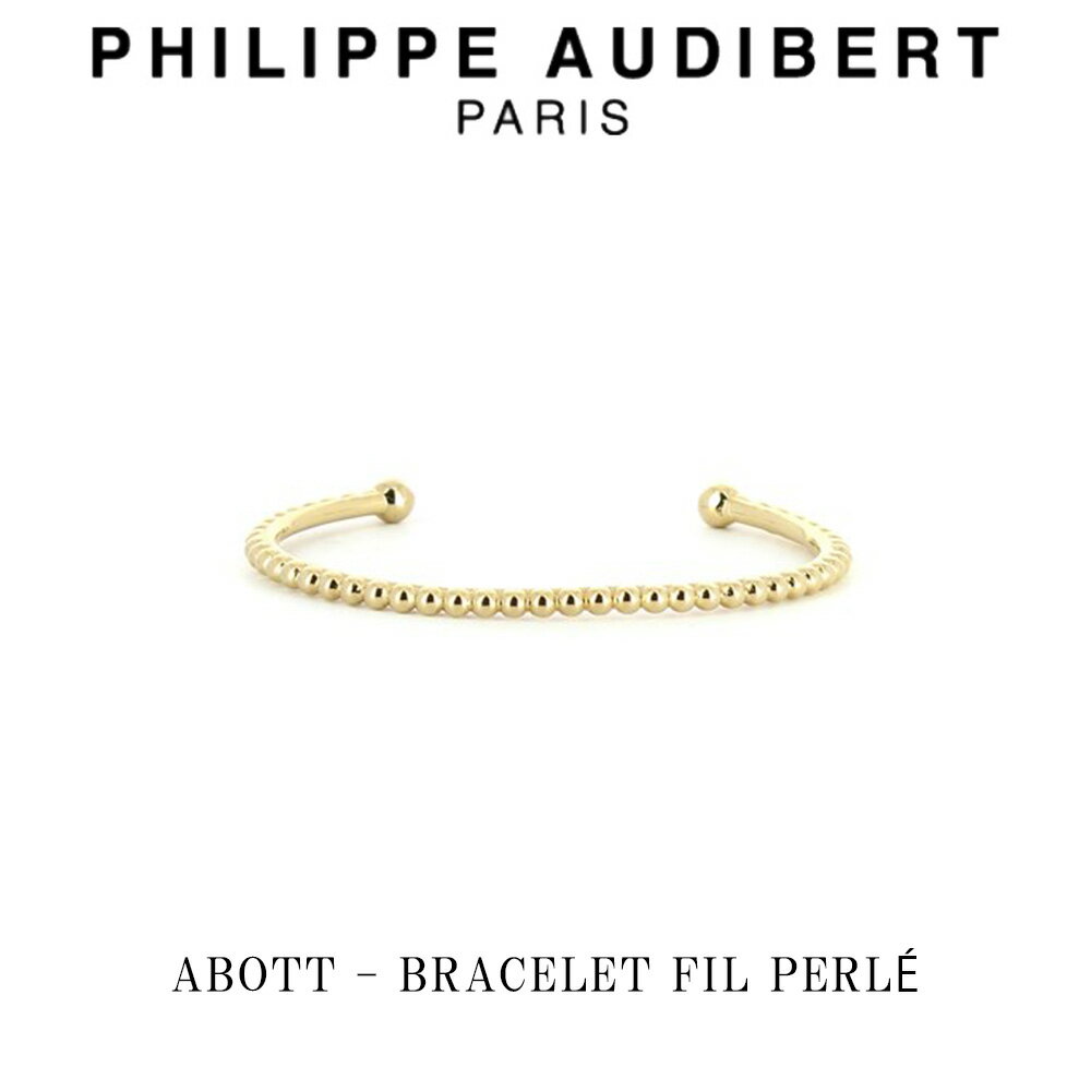 フィリップ オーディベール フィリップ オーディベール Philippe Audibert 24K ABOTT BRACELET FIL PERL アボット ブレスレット ゴールド PhilippeAudibert レディース[アクセサリー]