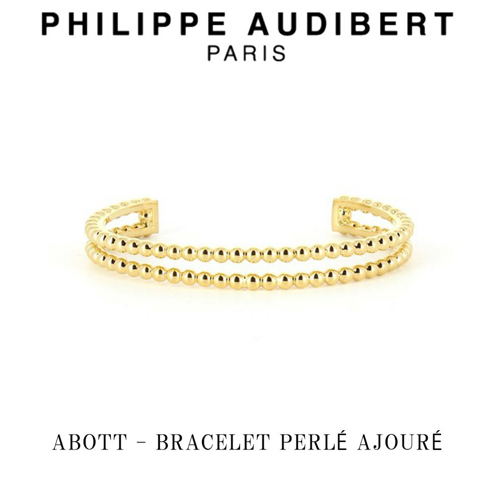 フィリップ オーディベール フィリップ オーディベール Philippe Audibert 24K ABOTT BRACELET PERL AJOUR アボット ブレスレット ゴールド PhilippeAudibert レディース[アクセサリー]