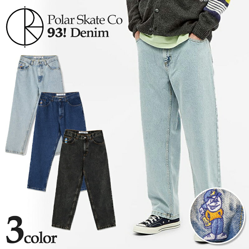 楽天市場】93denimの通販 楽天市場】93denimの通販