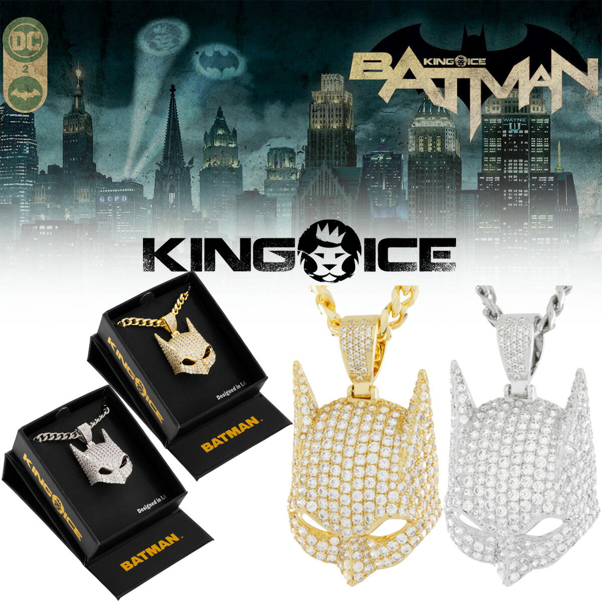 KING ICE キングアイス ネックレス チェーン BATMAN X KING ICE - COWL NECKLACE 14kゴールド 金 WHITE..