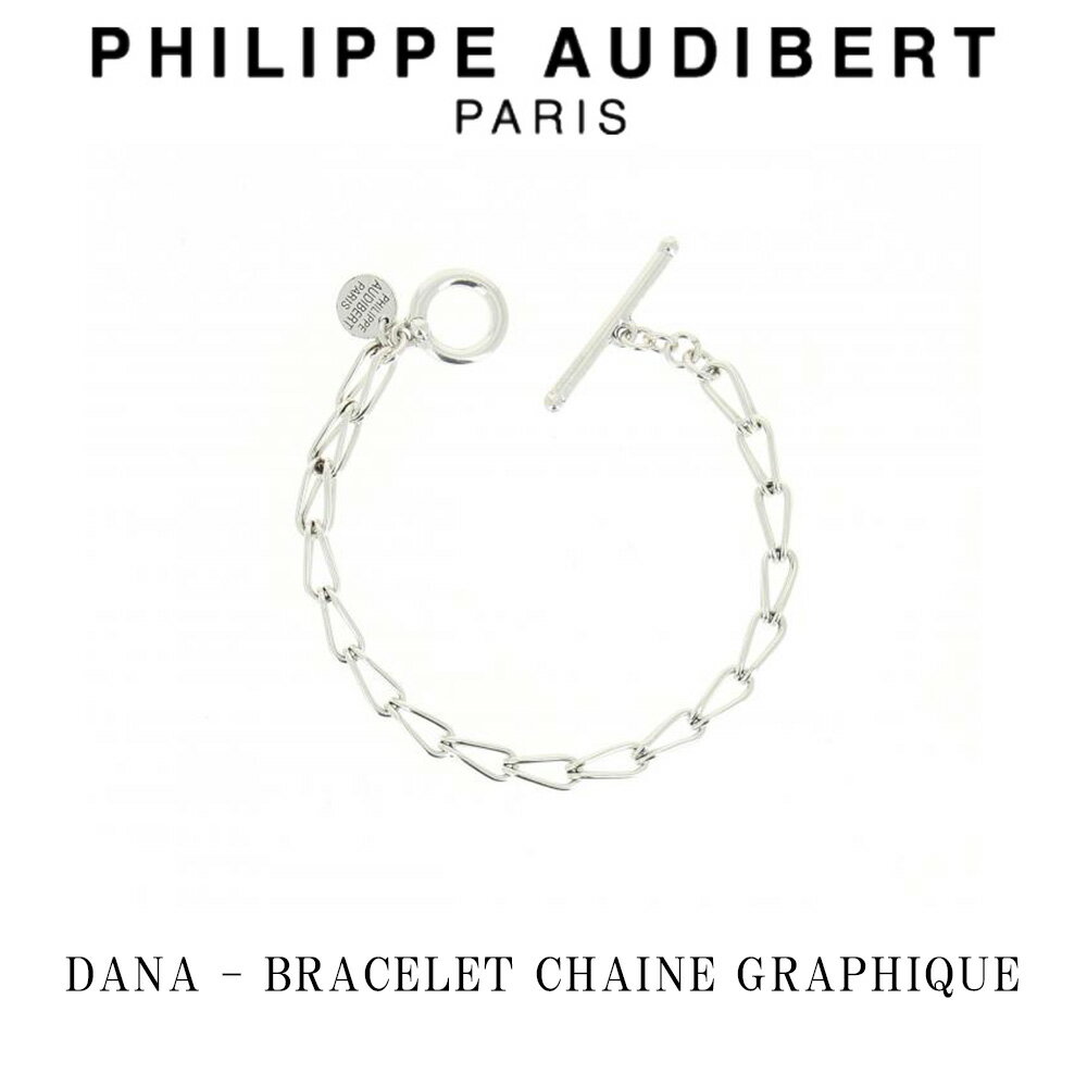 フィリップ オーディベール フィリップ オーディベール Philippe Audibert DANA BRACELET CHAINE GRAPHIQUE ダナ シルバー ブレスレット PhilippeAudibert レディース [アクセサリー]