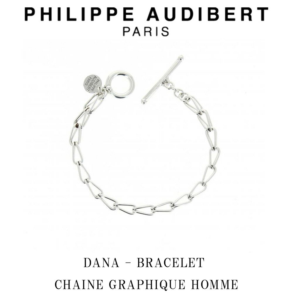 フィリップ オーディベール Philippe Audibert DANA BRACELET CHAINE GRAPHIQUE HOMME オム ダナ シルバーメタル ブレスレット PhilippeAudibert メンズ