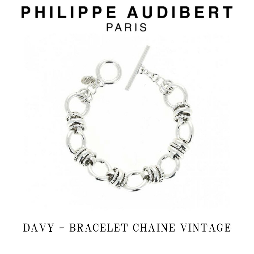 フィリップ オーディベール フィリップ オーディベール Philippe Audibert DAVY BRACELET CHAINE VINTAGE デイビー シルバー ブレスレット PhilippeAudibert レディース [アクセサリー]