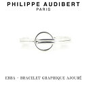 フィリップ オーディベール フィリップ オーディベール Philippe Audibert EBBA BRACELET GRAPHIQUE AJOUR エバ シルバー ブレスレット PhilippeAudibert レディース [アクセサリー]