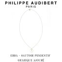 フィリップ オーディベール Philippe Audibert EBBA SAUTOIR PENDENTIF GRAHIQUE AJOUR エバ ネックレス ペンダント シルバーメタル PhilippeAudibert レディース 