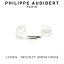 フィリップ オーディベール Philippe Audibert LANDON BRACELET HOMME CROIS HOMME オム ランドン シルバーメタル ブレスレット PhilippeAudibert メンズ[アクセサリー]