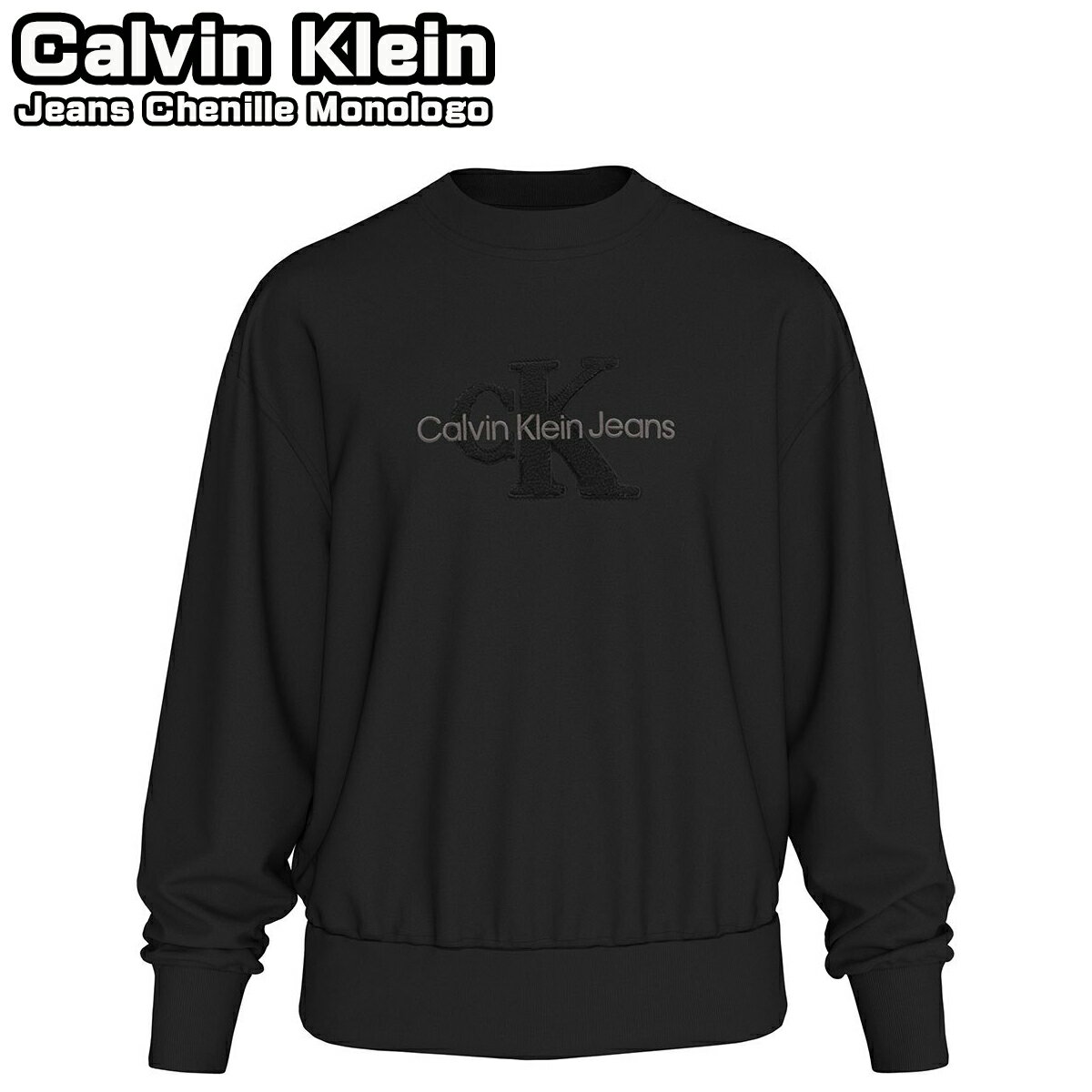 楽天市場】calvin klein jeans(ブランドカルバンクライン 楽天市場】calvin klein jeans(ブランドカルバンクライン