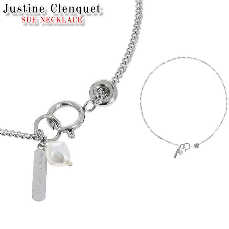 【Justine Clenquet】スー、ローリン、ジャックネックレスセット 楽天市場】ジュスティーヌクランケ ネックレスの通販
