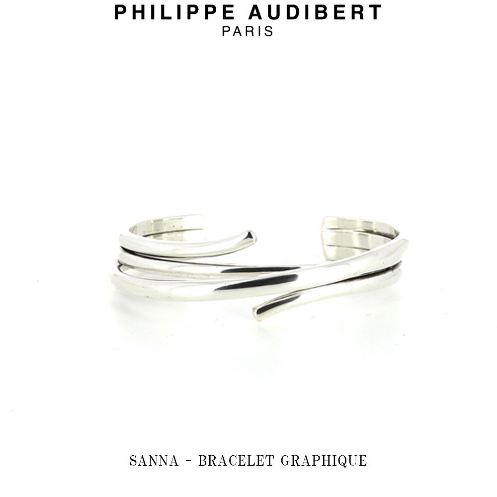 フィリップ オーディベール フィリップ オーディベール Philippe Audibert SANNA BRACELET GRAPHIQUE サンナ シルバー ブレスレット PhilippeAudibert レディース [アクセサリー]