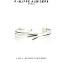 フィリップ オーディベール Philippe Audibert SANNA BRACELET GRAPHIQUE サンナ シルバー ブレスレット PhilippeAudibert レディース [アクセサリー]