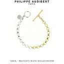 フィリップ オーディベール フィリップ オーディベール Philippe Audibert 24K VIRGIL BRACELET CHAINE MAILLES RONDES バージル ブレスレット シルバー ゴールド PhilippeAudibert レディース[アクセサリー]