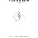 フィリップ オーディベール Philippe Audibert WANDA BAGUE SIMPLE COEUR GM ワンダ シルバー メタル リング 指輪 PhilippeAudibert レディース