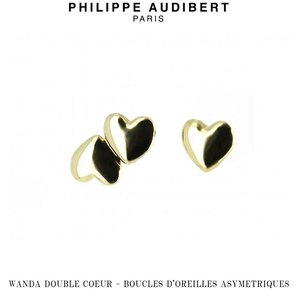 フィリップ オーディベール Philippe Audibert 24K WANDA DOUBLE COEUR BOUCLES DOREILLES ASYMETRIQUES ワンダ ダブル ハート ゴールドメタル 2個セット ピアス PhilippeAudibert レディース