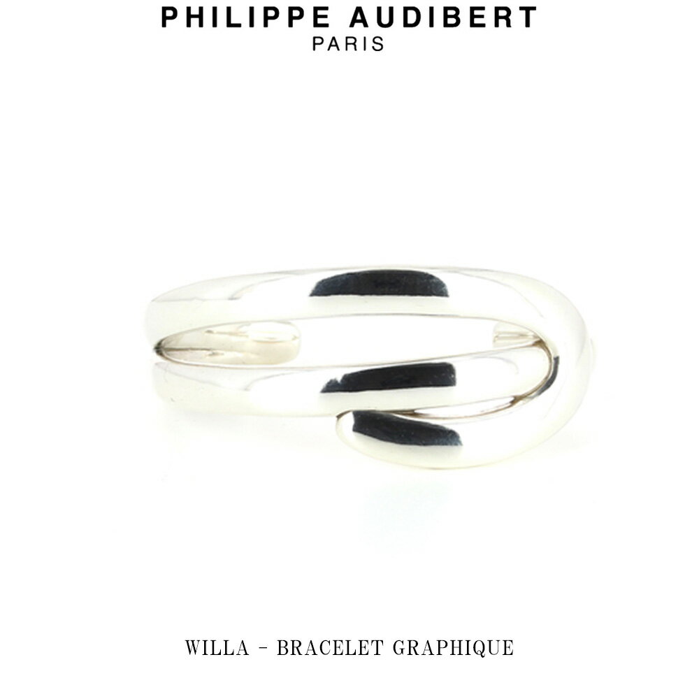 フィリップ オーディベール フィリップ オーディベール Philippe Audibert WILLA BRACELET GRAPHIQUE ウィラ シルバー ブレスレット PhilippeAudibert レディース [アクセサリー]