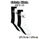 カルバンクライン 靴下 ソックス Calvin Klein 4足セット ギフトボックス付き コットン クルーソックス プレゼント メンズ レディース ユニセック...