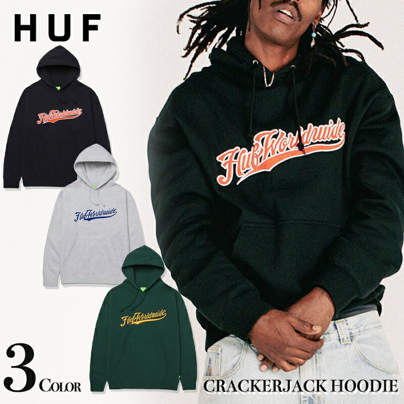 ハフ パーカー HUF プルオーバー スウェット CRACKERJACK HOODIE ブラック グレー グリーン スウェット 長袖 トップス スケーター ストリート系 スケートボード 人気 メンズ 正規品 PF00455 