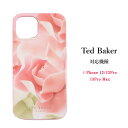 Ted Baker テッドベイカー ハードケース iPhone 13 Pro Max アイフォン ケース PORCELAIN ROSE 花柄 ピンク クリアケース 透明 ハードケース スマホケース