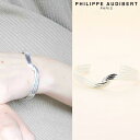 フィリップ オーディベール フィリップ オーディベール Philippe Audibert BRACELET JOSHUA ジョシュア シルバー ブレスレット PhilippeAudibert レディース [アクセサリー]