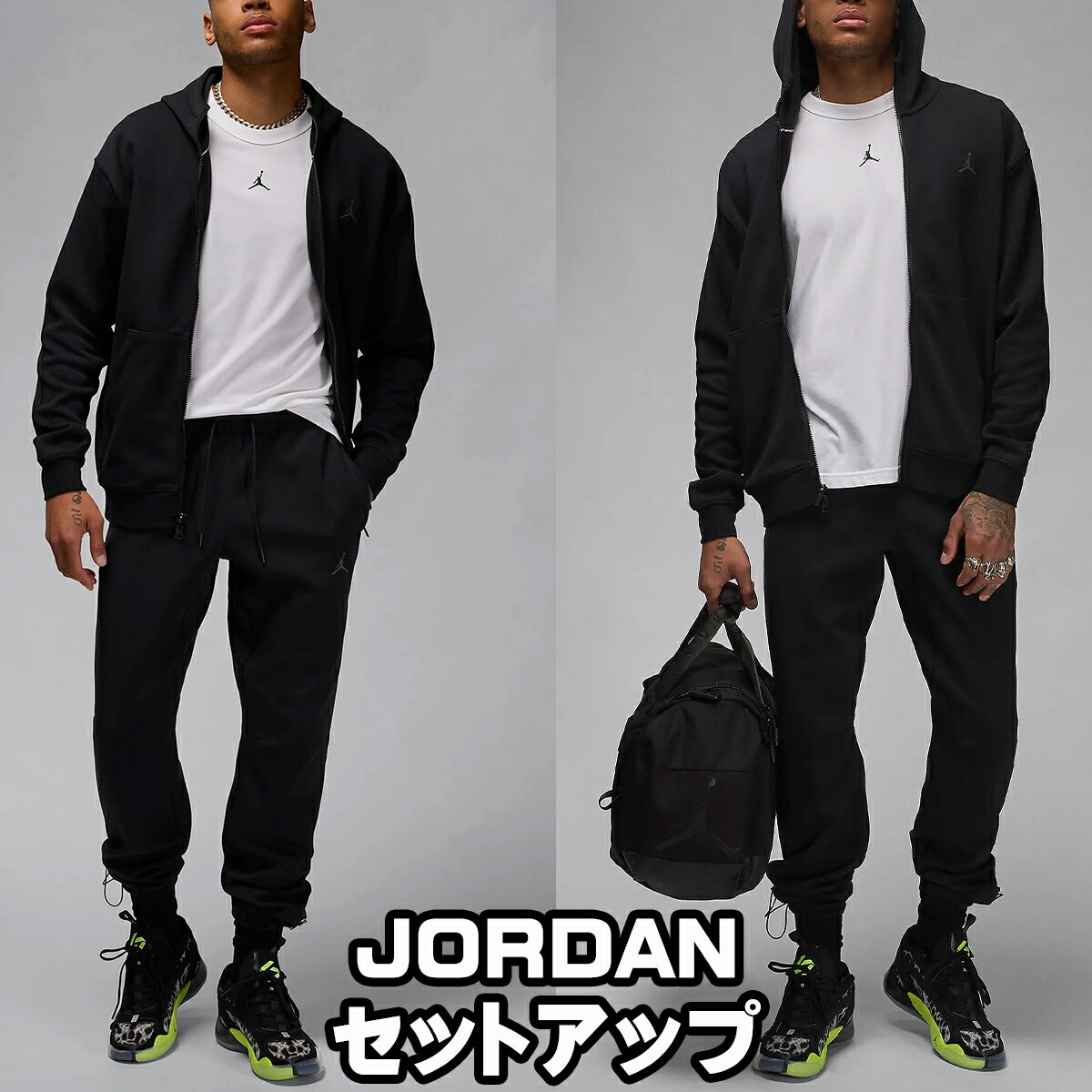楽天市場】ジョーダン ジャージ 上下(スポーツ・アウトドア)の通販 楽天市場】ジョーダン ジャージ 上下(スポーツ・アウトドア)の通販