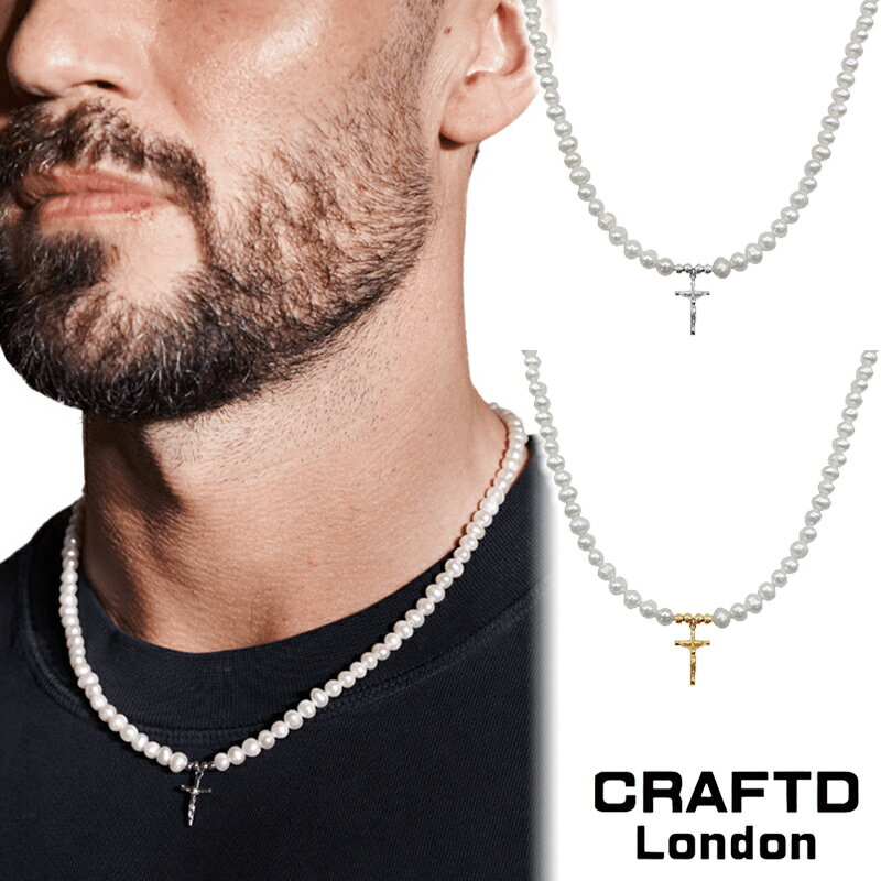 CRAFTD London ネックレス CRUCIFIX REAL PEARL NECKLACE SILVER GOLD メンズ クラフトロンドン シルバー ゴールド 銀 金 18Kゴールド 人気 [アクセサリー] ユ00582