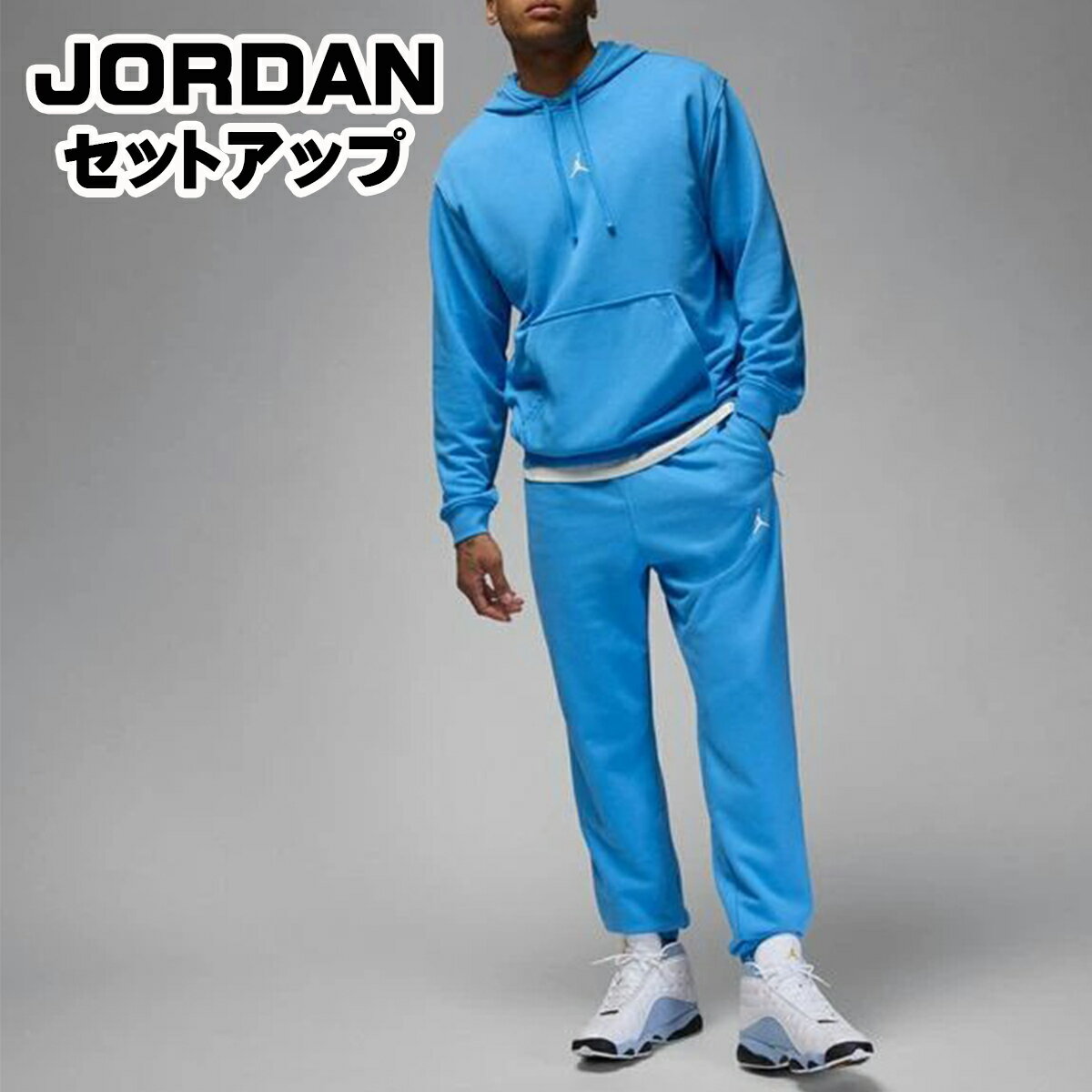 楽天市場】ジョーダン ジャージ 上下(スポーツ・アウトドア)の通販 楽天市場】ジョーダン ジャージ 上下(スポーツ・アウトドア)の通販