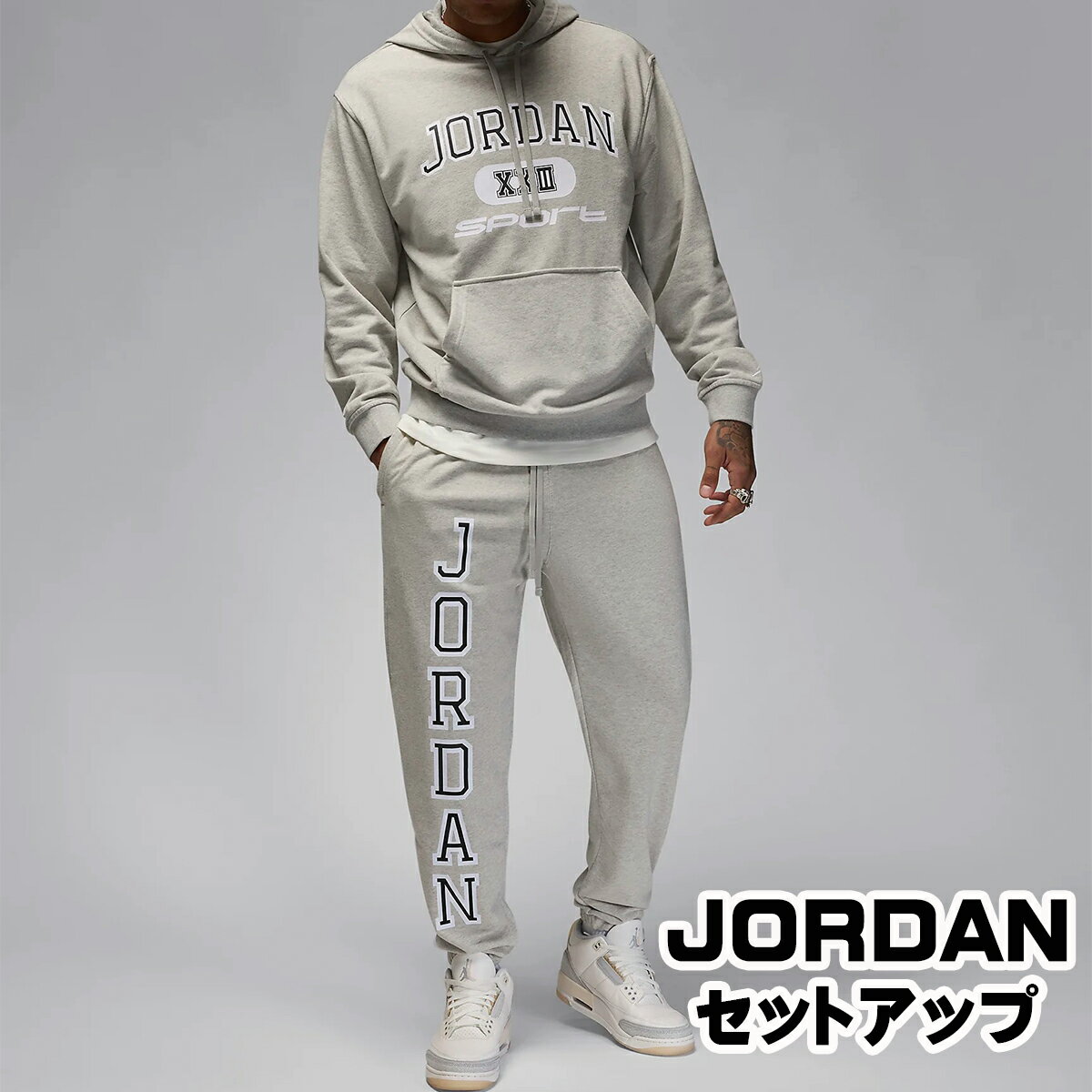楽天市場】ジョーダン セットアップ(素材(生地・毛糸)綿 楽天市場】ジョーダン セットアップ(素材(生地・毛糸)綿