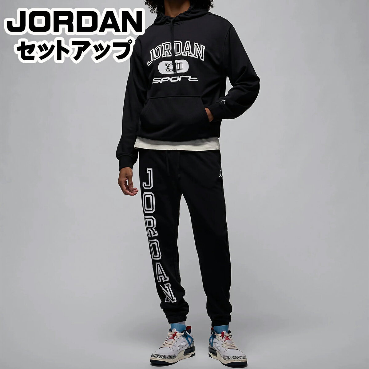 楽天市場】ジョーダン セットアップ メンズ(スポーツ 楽天市場】ジョーダン セットアップ メンズ(スポーツ