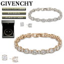 ジバンシィ ブレスレット ピアス 2点セット GIVENCHY ジルコニア クリスタル ゴールド シルバー 両耳用 プレゼント ギフト シンプル ユニセックス ...