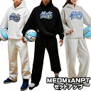 MEDMxANPT コラボ 上下セットアップ ミスターエンジョイダマネー フリース プルオーバー パーカー スエット パンツ オーバーサイズ ユニセックス スト...