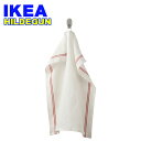 IKEA HILDEGUN ヒルデグン キッチンクロス 45x60 cm イケア 家具 ユ00582