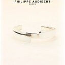 フィリップ オーディベール フィリップ オーディベール Philippe Audibert BRACELET RUSSEL ラッセル シルバー ブレスレット PhilippeAudibert レディース [アクセサリー]