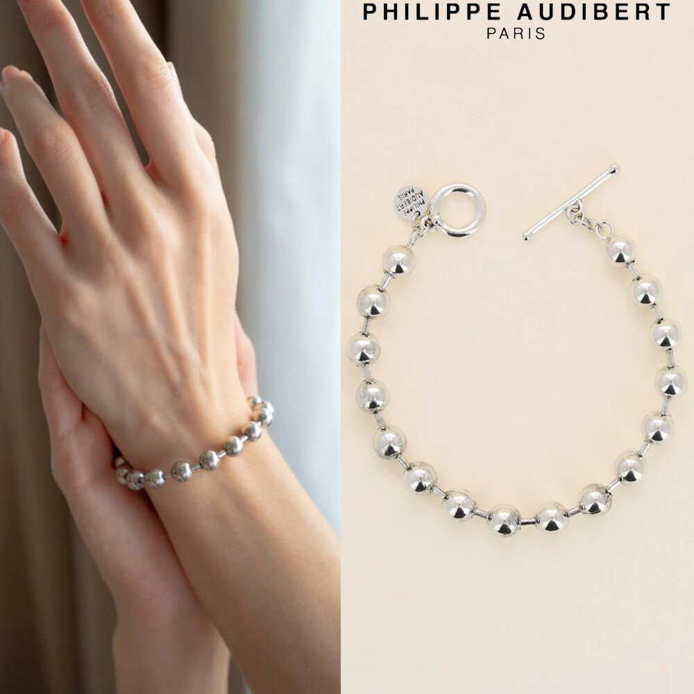 フィリップ オーディベール フィリップ オーディベール Philippe Audibert BRACELET BRIANA ブリアナ シルバー ブレスレット PhilippeAudibert レディース [アクセサリー]