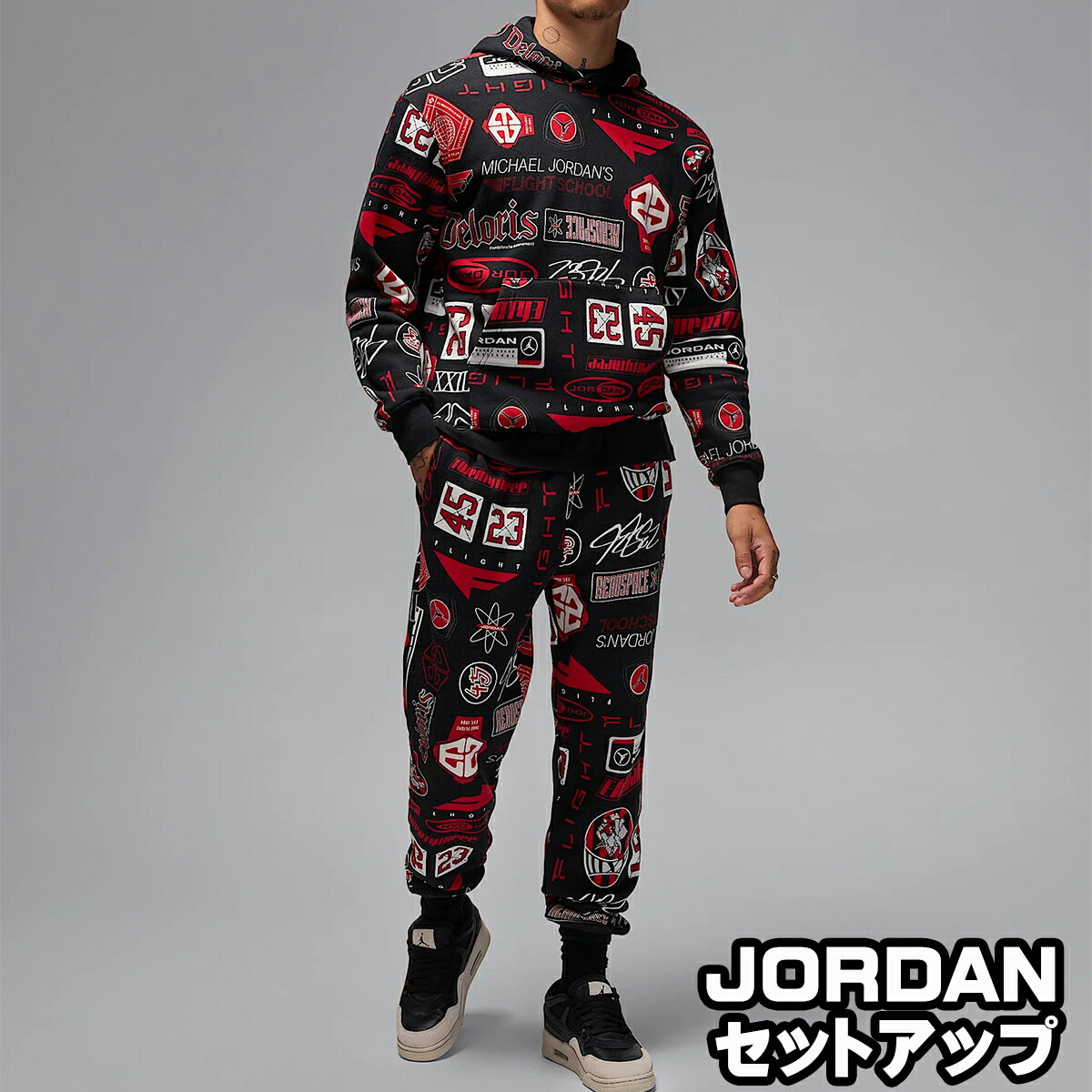 楽天市場】ジョーダン セットアップ メンズ(スポーツ 楽天市場】ジョーダン セットアップ メンズ(スポーツ