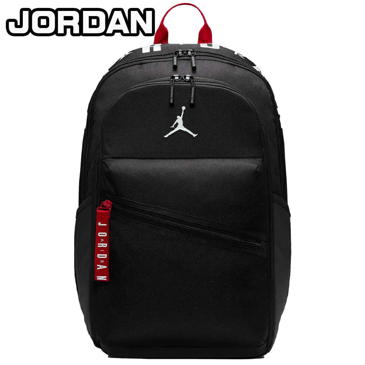 楽天市場】ジョーダン リュック jordan バックパック nike 楽天市場】ジョーダン リュック jordan バックパック nike
