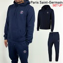 パリサンジェルマン セットアップ PSG コア クレスト パーカー スウェット パンツ ブルー 上下セット 海外限定 ストライク 長袖 トラックパンツ ナイキ ...