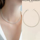 フィリップ オーディベール Philippe Audibert COLLIER COURT ZIGY ジギー ネックレス ペンダント シルバーメタル PhilippeAudibert レディース アクセサリー