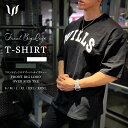 Tシャツ メンズ オーバーサイズ Tシャツ ビッグシルエット 五分丈 コットン100 WILLS FITNESS ウィルズフィットネス FRONT BIG LOGO OVERSIZE T SHIRT 半袖 筋トレ ジム ウエア ユ00582