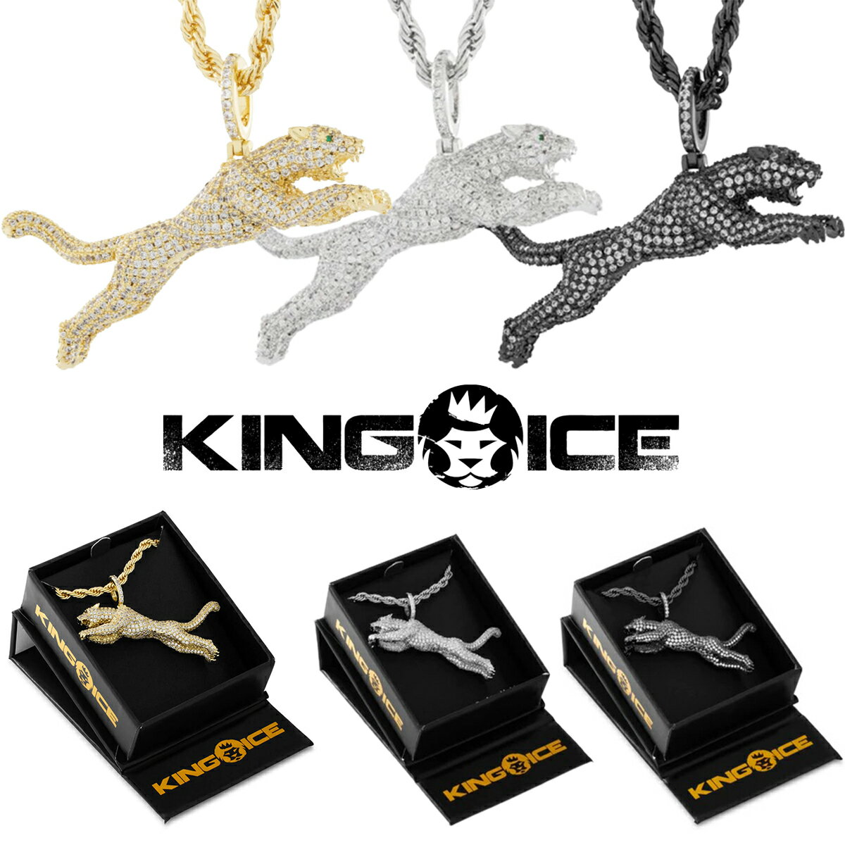 KING ICE キングアイス ネックレス チェーン JAGUAR NECKLACE 14kゴールド 金 WHITE GOLD 人気[アクセサリー]