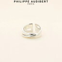 tBbv I[fBx[ Philippe Audibert BAGUE HOMME LANDON I h Vo[^ O w Y [ANZT[]