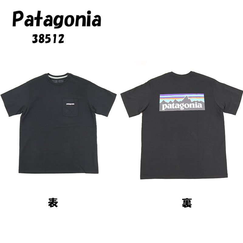 p^SjA TVc Patagonia P-6S |Pbg X|VreB[ |PT  gbvX S Y fB[X jZbNX Ki[ߗ]