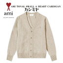 AMI Paris アミ パリス カーディガン クルーニット セーター AMI TONAL SMALL A HEART CARDIGAN スウェット メンズ レ...