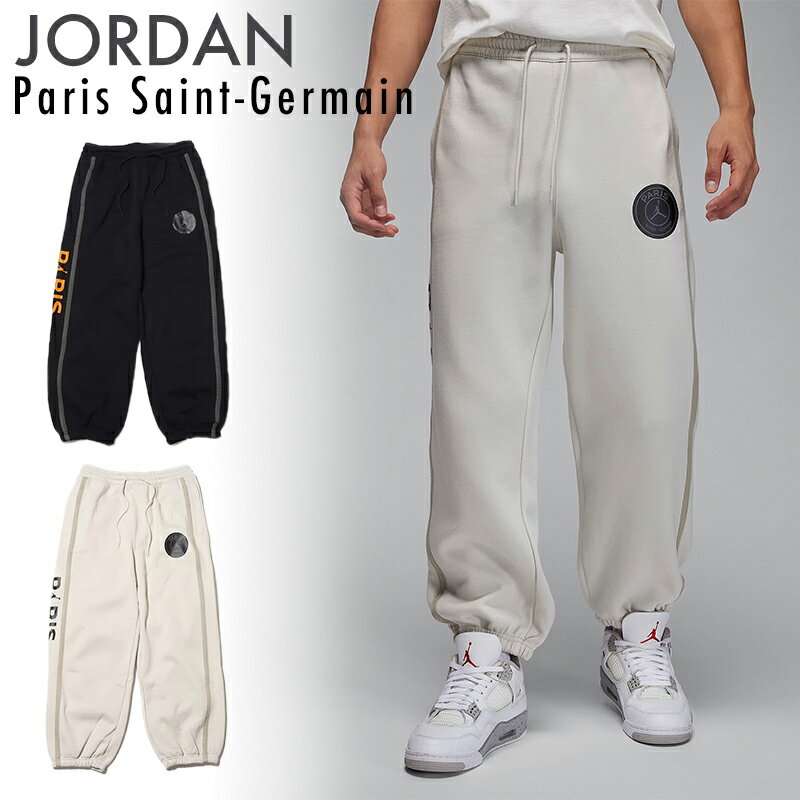 楽天市場】ジョーダン フリース(ズボン・パンツ|メンズ 楽天市場】ジョーダン フリース(ズボン・パンツ|メンズ