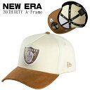 ニューエラ キャップ NEW ERA 39THIRTY 2-Tone Suede A-Frame Fitted Cap Las Vegas Raiders 帽子...