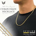 ネックレス メンズ レディース チェーン ステンレス WILLS FITNESS ウィルズフィットネス Cuban キューバ 幅2ミリ 3ミリ 4ミリ 18K ゴールド シルバー 50センチ 55センチ 60センチ ペア お揃い ユ00582