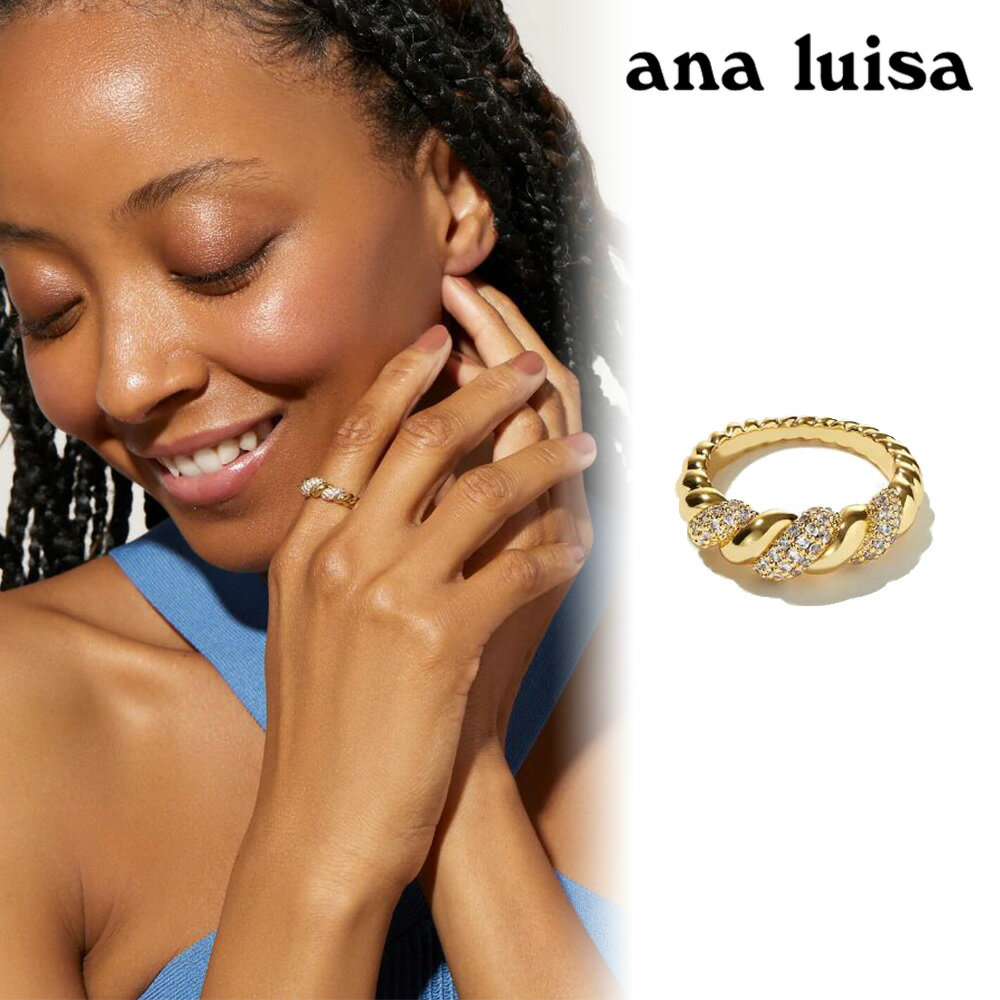 ana luisa アナルイサ リング 指輪 14K ROPE PAVE ゴールド 金 低刺激性 アクサセリー 誕生日 プレゼント ギフト 贈り物 お祝い パーティー 結婚式 二次会 人気 ホワイトデー [アクセサリー]