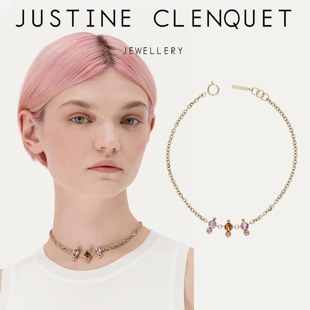 ジュスティーヌクランケ Justine Clenquet クリス チョーカー Chris choker パラジウム ネックレス レディース メンズ[アクセサリー]