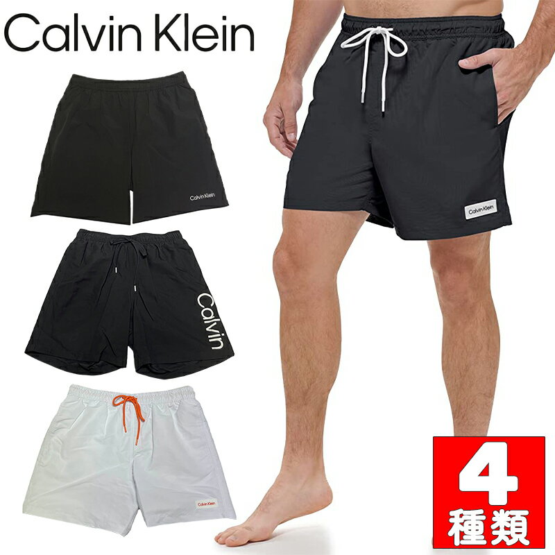 カルバンクライン 水着 メンズ Calvin Klein サーフパンツ ブラック ホワイト ロゴ 海パン ボードショーツ スイムウェア メンズ [衣類]
