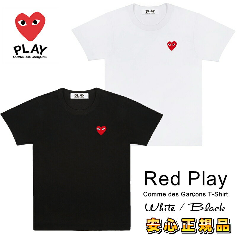 人気のロゴTシャツで、メンズ向けのかっこいいデザインのおすすめは？