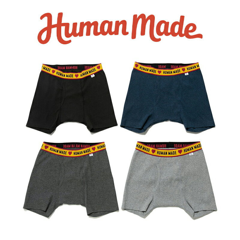 HUMAN MADE パンツ ヒューマンメイド HMMD BOXER BRIEF 下着 ボクサーパンツ ロゴ おしゃれ メンズ 正規品[衣類]